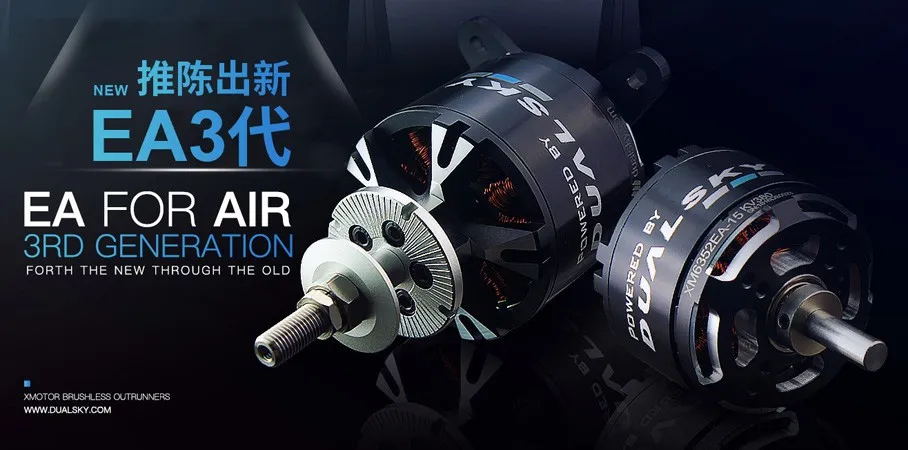 DUALSKY Brushless Motor XM5060 - огляд і ціна Brushless Motor Thrust Test Stand
